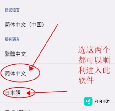 talkie 第6张图
