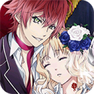 魔鬼恋人血祭