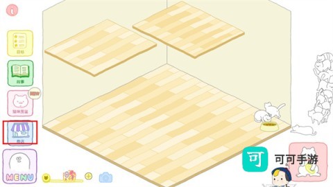猫咪很可爱可我是幽灵 第2张图