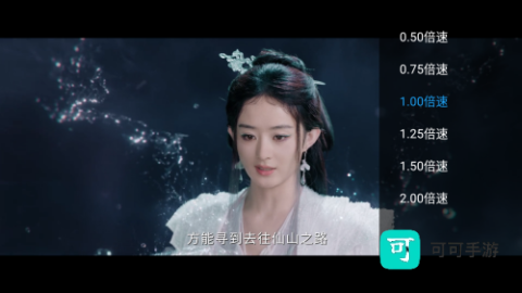 新非凡影视 第6张图