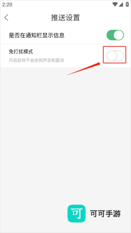 忠州之家 第11张图