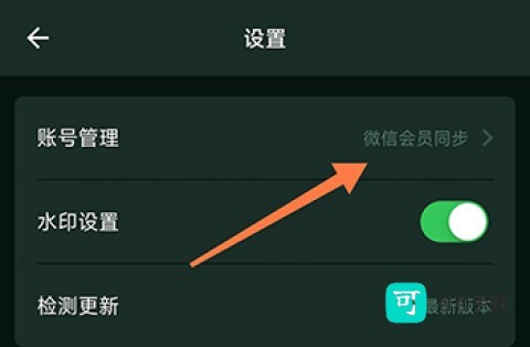 加画框 第7张图