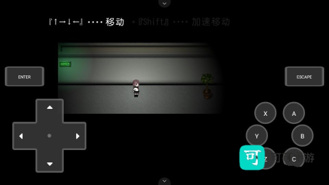 然则春终将化为灰 第3张图