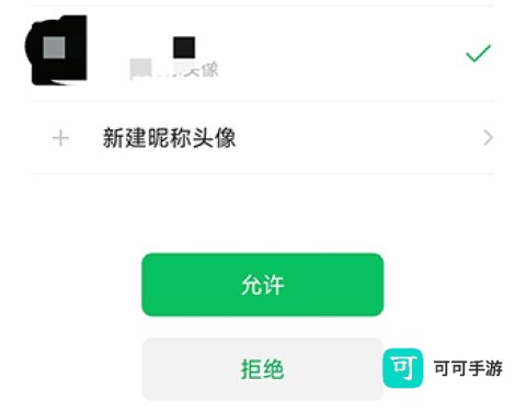 加画框 第9张图