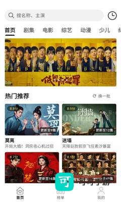 聚光社 第3张图