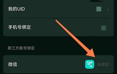 加画框 第8张图