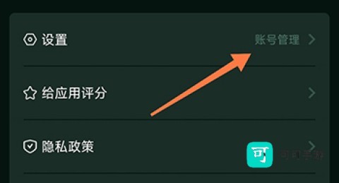 加画框 第6张图