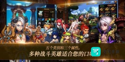 与神同行 与神同行 第1张图
