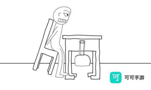 愚人节整同学 第2张图