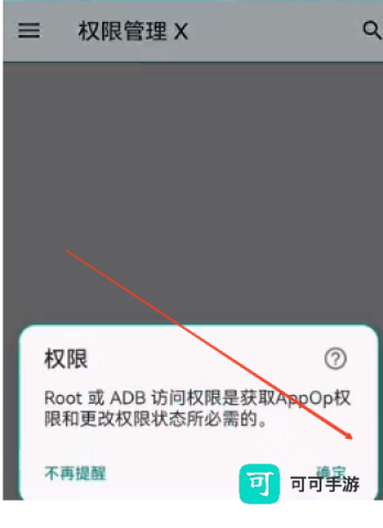 mg渲染器 第1张图