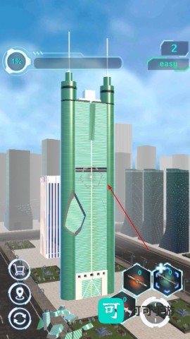 城市拆迁 第3张图