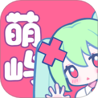 萌屿