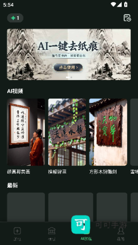 加画框 第1张图