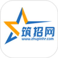 筑招网