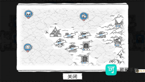 地下城探险公会