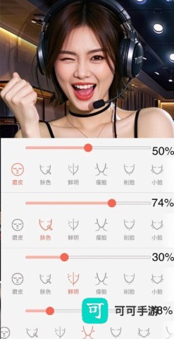左拍 第4张图