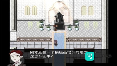 然则春终将化为灰