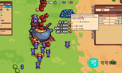 喂蚁后吃饼 第3张图