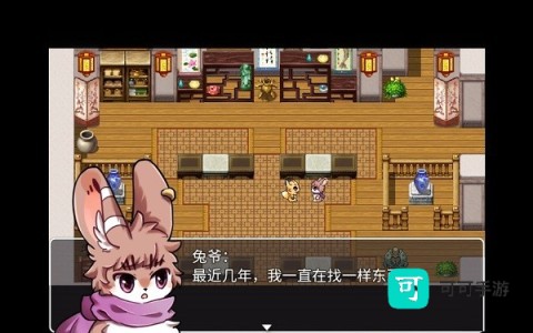 四叶苜蓿