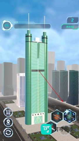 城市拆迁 第2张图