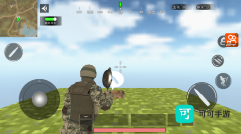 20251015152137633.png 吃鸡少年 第2张图
