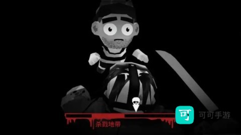 13号星期五:杀手谜题 第1张图