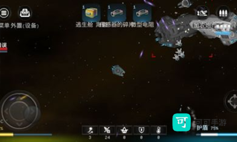 银河基因组 第6张图
