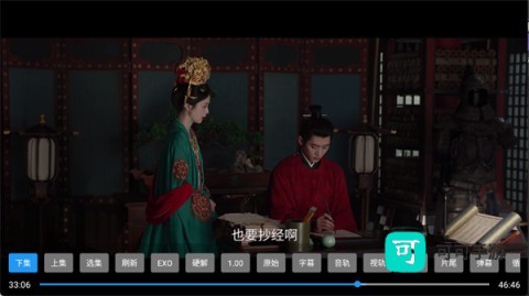 狂风影视 第4张图