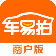车易拍商户版