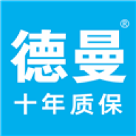 德曼云管控