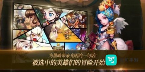 与神同行