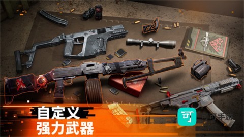 全境封锁曙光