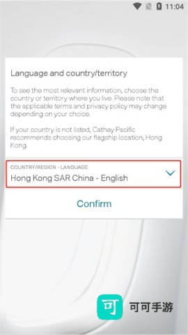 国泰航空 第1张图