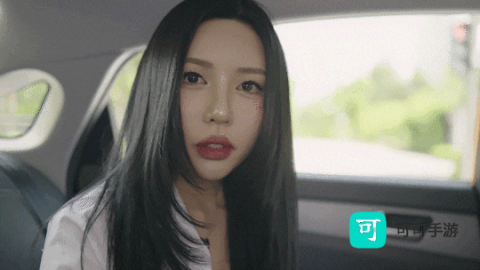 阿西美女室友竟然 第3张图