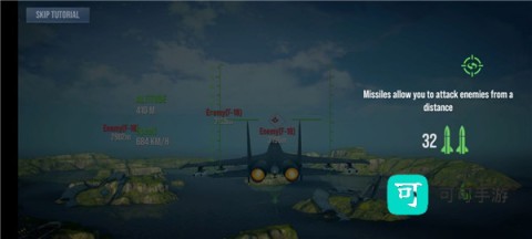 现代战机 第6张图