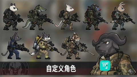 B2B灭绝
