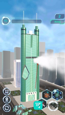 城市拆迁 第4张图
