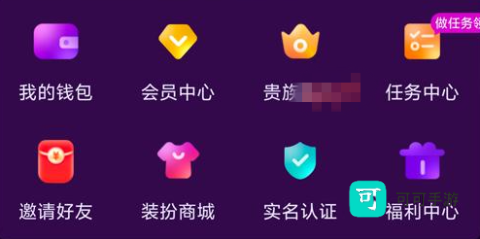 花选 第4张图