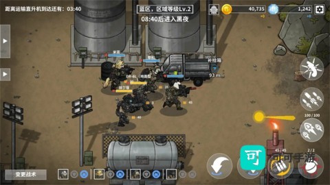 B2B灭绝