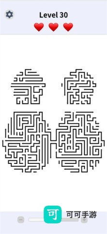 箭头了箭 第3张图