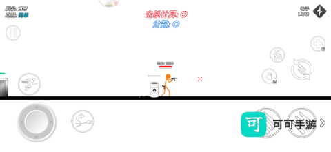 坚持战争-鲜血打击 第3张图