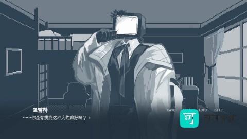 要温柔就温柔到底 第2张图