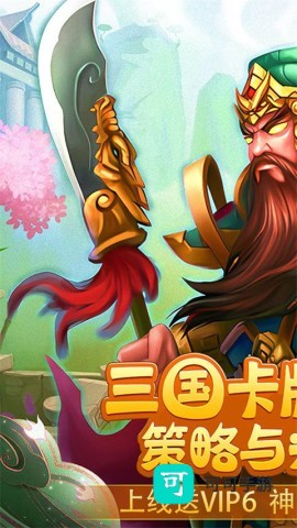 不败精灵