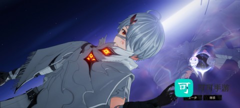二重螺旋 第3张图