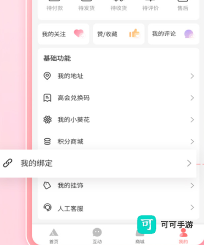 T-FAMILY 第1张图