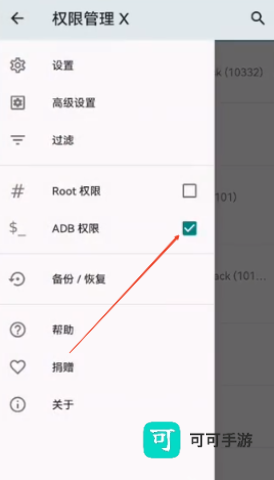 mg渲染器 第6张图