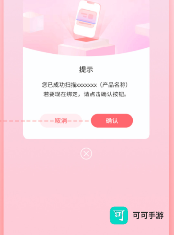 T-FAMILY 第4张图