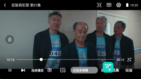 牛牛视频 第1张图