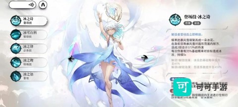 光隙解语 第9张图
