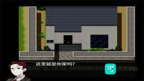 然则春终将化为灰